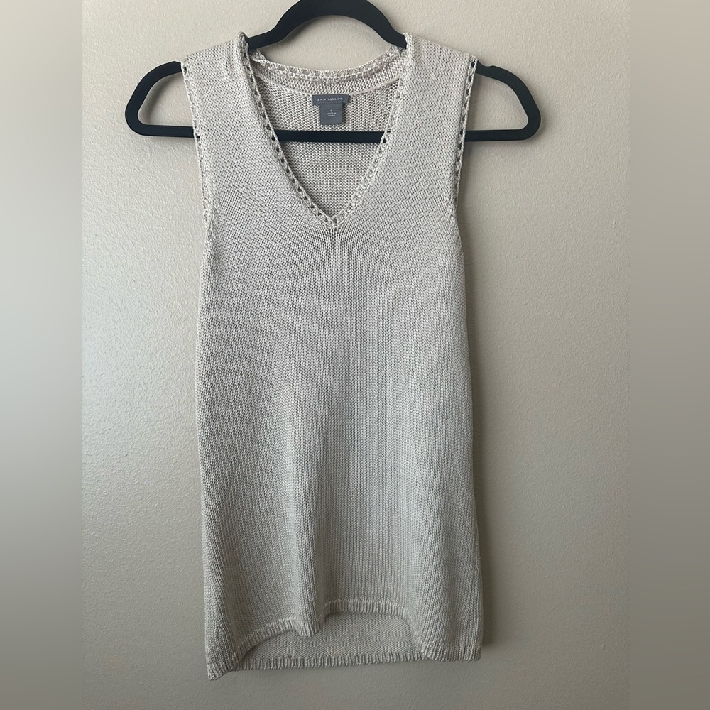 Ann Taylor Cream Knit Tank Top